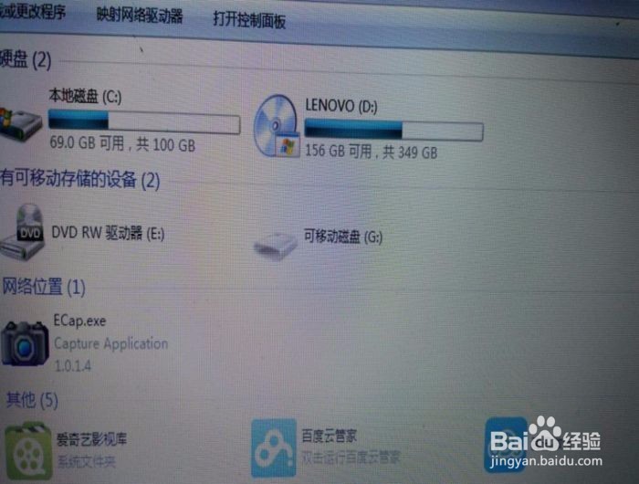 #智能#卡片相机提示存储卡读取错误时该怎么办