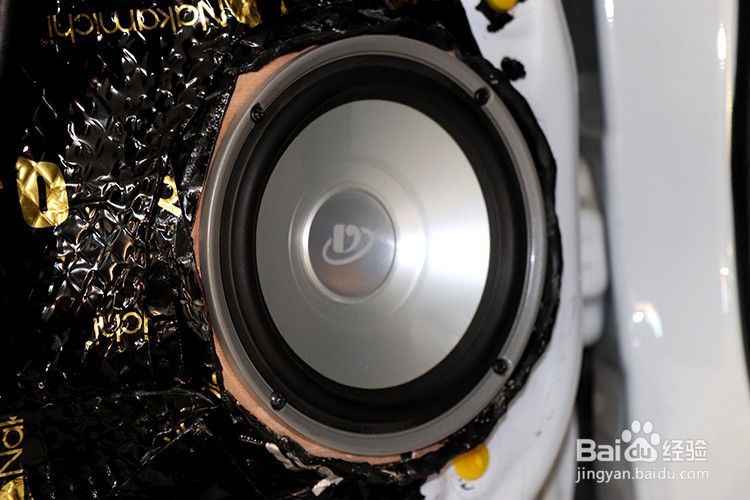 乌鲁木齐丰田致享汽车音响改装隔音升级方案