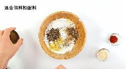 炸鸡是如何制作的？
