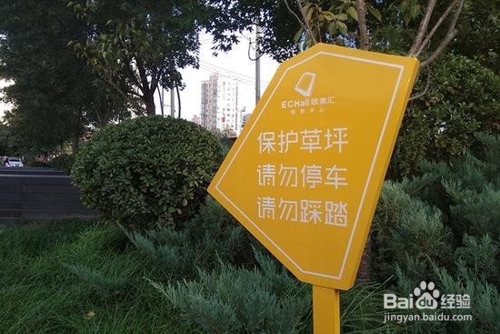 小米史上最酷的手机 小米MIX概念机评测