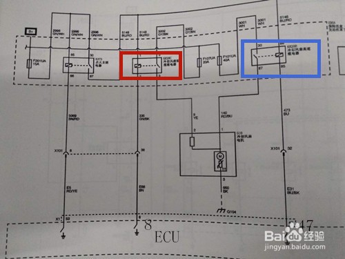 如何看通用汽车冷却系统电路图？