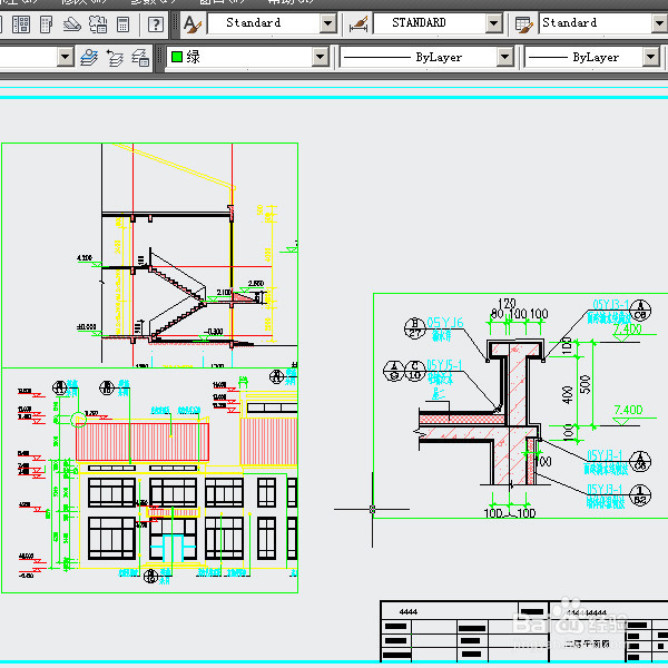 cad布局中怎么开多个视口