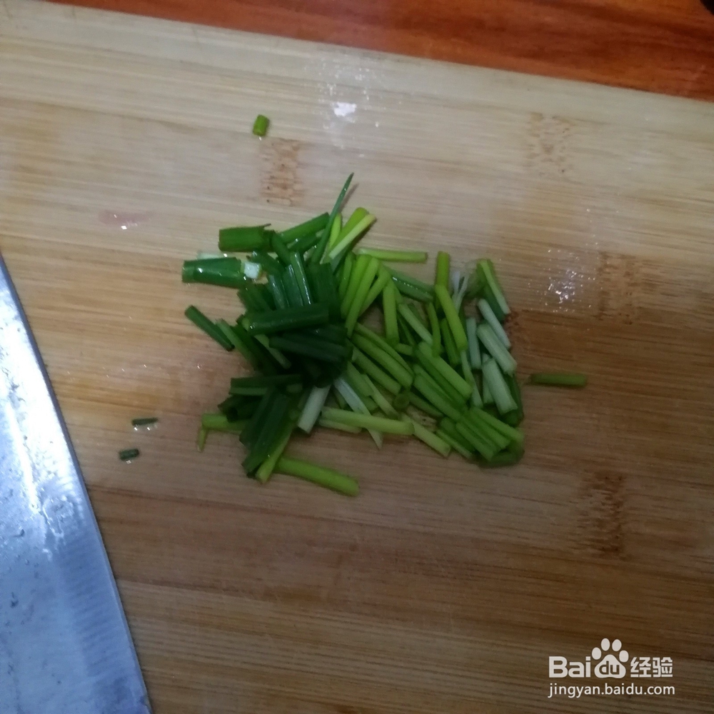 内酯豆腐火腿羹