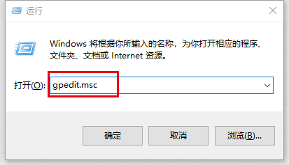 如何禁止搜狗输入法每天自动弹窗广告
