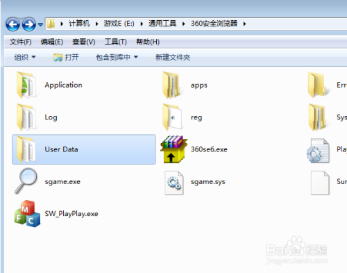 怎么下载百度主页的皮肤图片