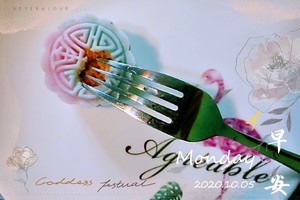 免烤冰皮月饼的做法