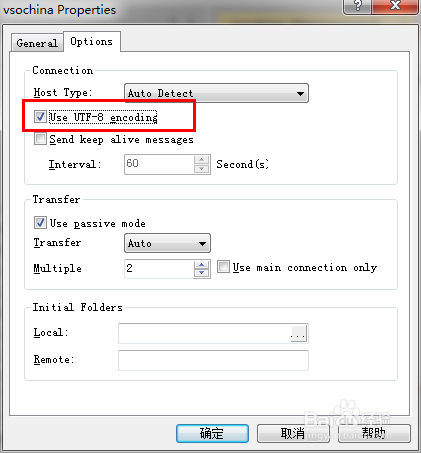 创意云虚拟工作室使用FTP出现中文乱码解决方案