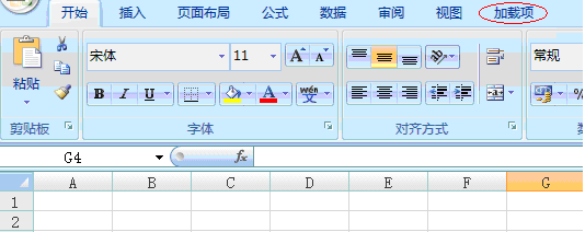 excel服务器框架方法