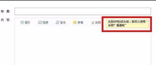 手把手教你自制表情包看以后谁还敢和宝宝们斗图