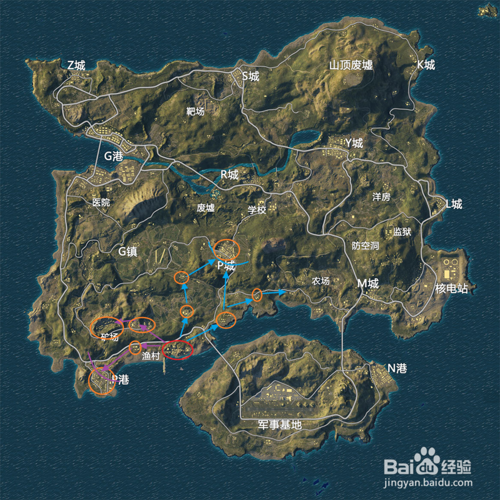 刺激战场海岛打野线路四篇