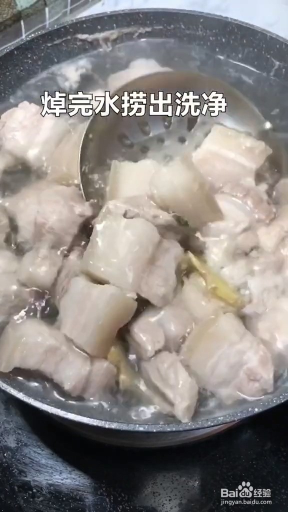 怎样做啤酒炖红烧肉