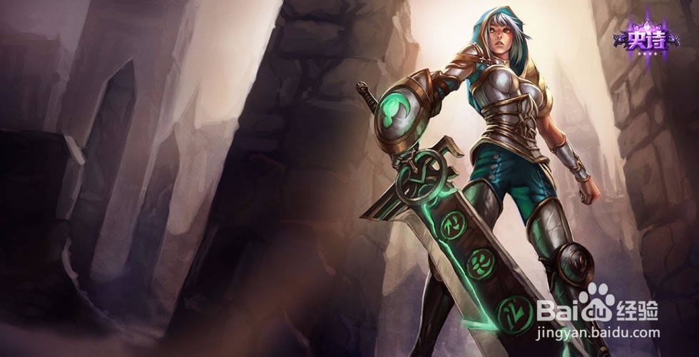 放逐之刃锐雯皮肤英雄联盟