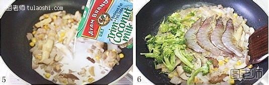 西餐菜谱 鲜虾椰浆焗意面的做法