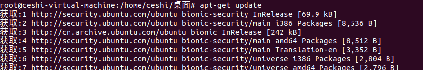 ubuntu如何快速格式化json文件