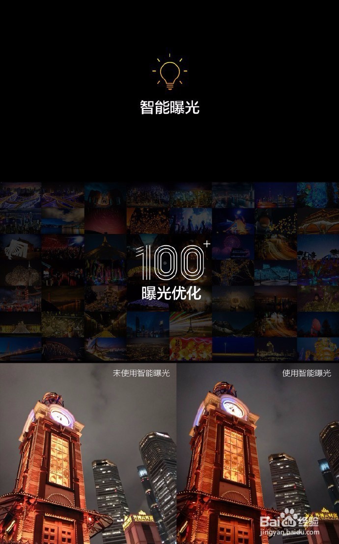 imx398怎么样?拍照大咖的专属法宝