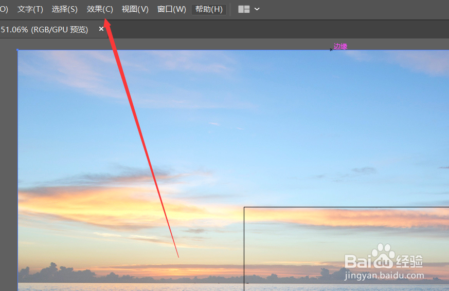 AI如何制作视频的“逐行”效果