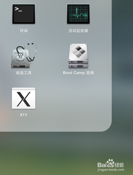 MacBook Air安装Windows 10教程 先做好安装盘