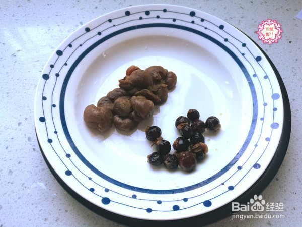黑豆桂圆豆浆
