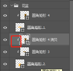怎么用ps画扁平化花盆简单几步就搞定