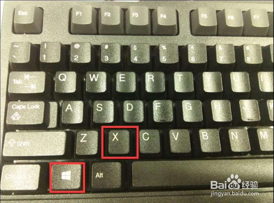 如何给电脑加密码