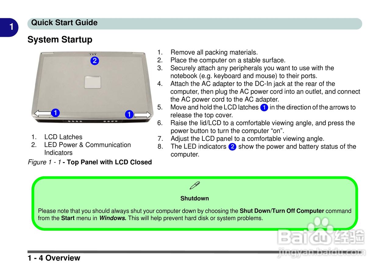 Alienware Area-51m 7700笔记本电脑说明书:[3]