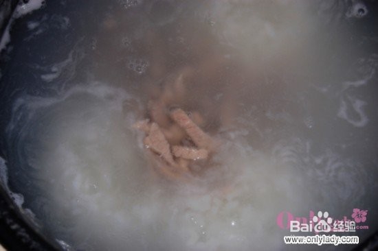 家庭装皮蛋瘦肉粥