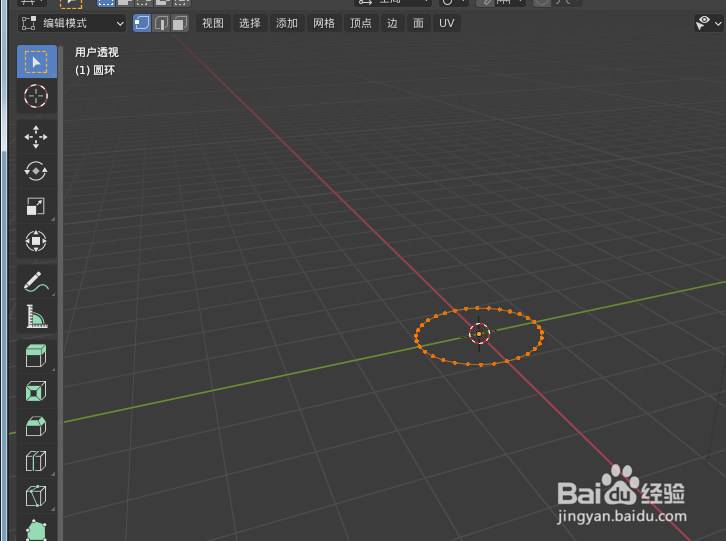 在blender2.9如何模拟火焰燃烧动画效果