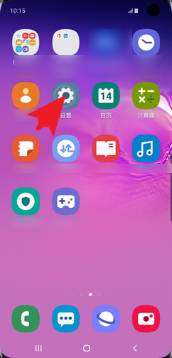 三星s10怎么恢复出厂设置