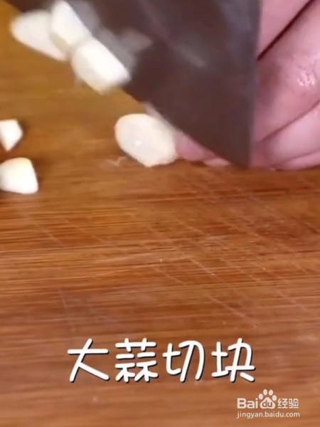 辣椒炒肉怎么做