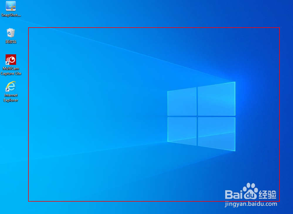 桌面如何创建计算机重新启动快捷方式