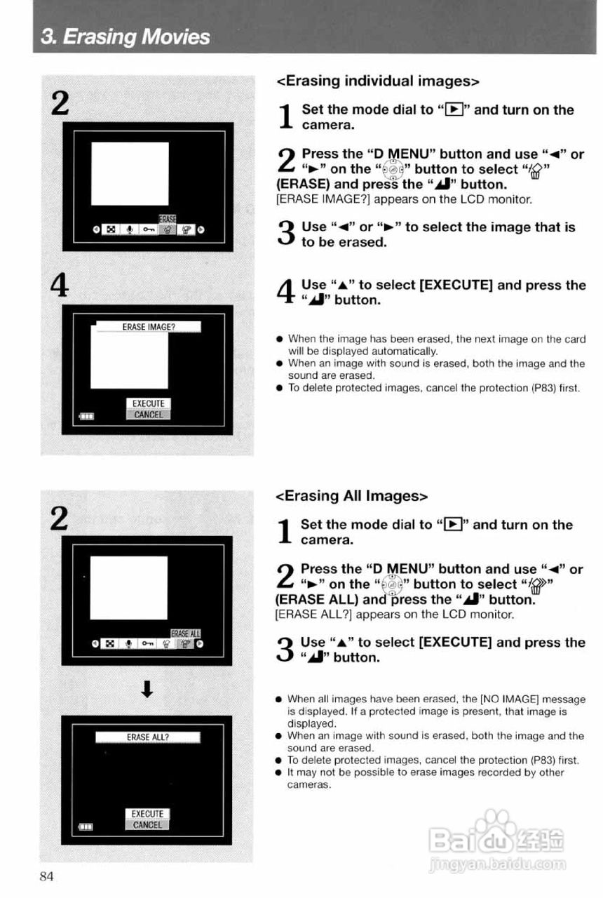 CONTAX TVS digital数码相机说明书:[9]