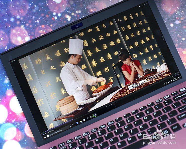 VAIO S11笔记本电脑详细测评