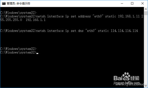 自定义 Windows 10上网更轻松