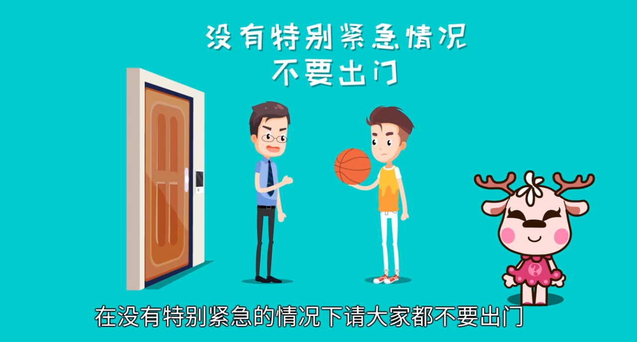 在新型冠状病毒疫情期如何做好家庭消毒