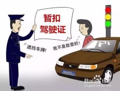 如何对待爱耍小聪明的人