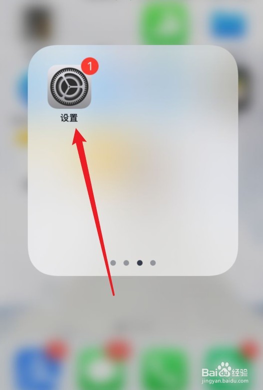 手机连接车子上的蓝牙没声音怎么办