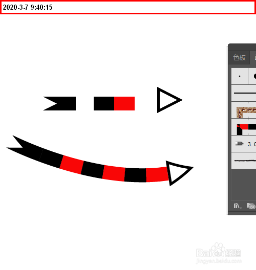 illustrator cc 如何设置图案画笔