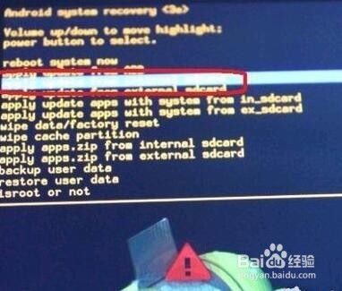 vivo Y17T升级ROOT更新不开机卡屏死机教程经验