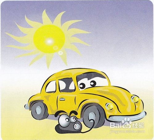 SUV大排量汽车夏季省油攻略