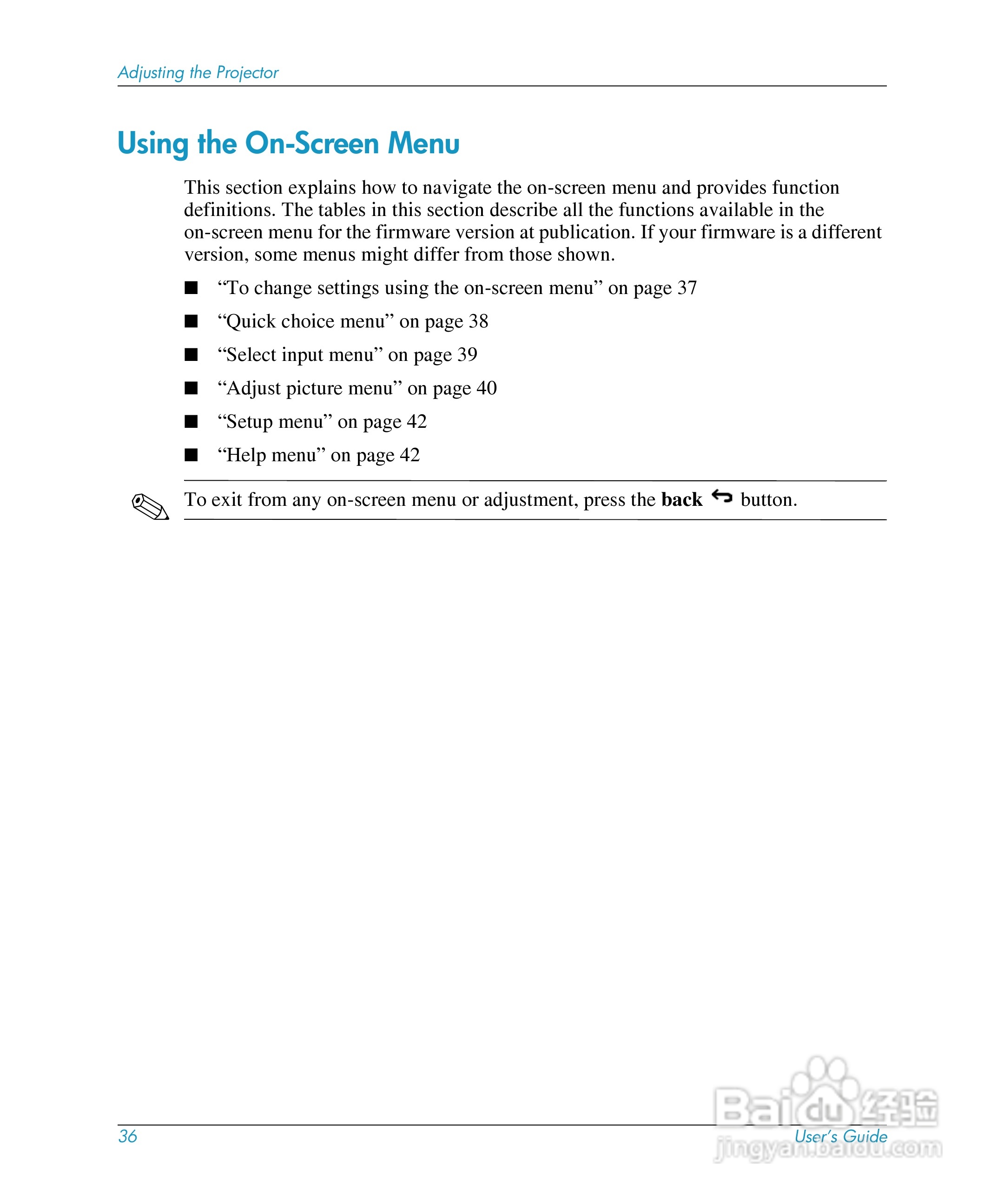 惠普(康柏) HP mp3220 Digital Projector投影机说明书:[4]