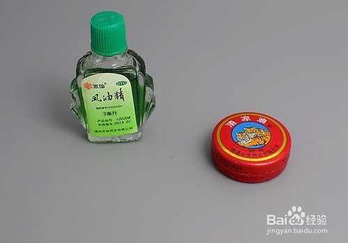 坐车的时候,容易晕车的人应该怎么办?