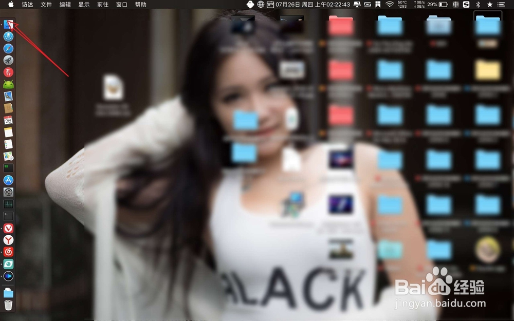 Mac的笔记本怎么把字幕和电影放在一起?