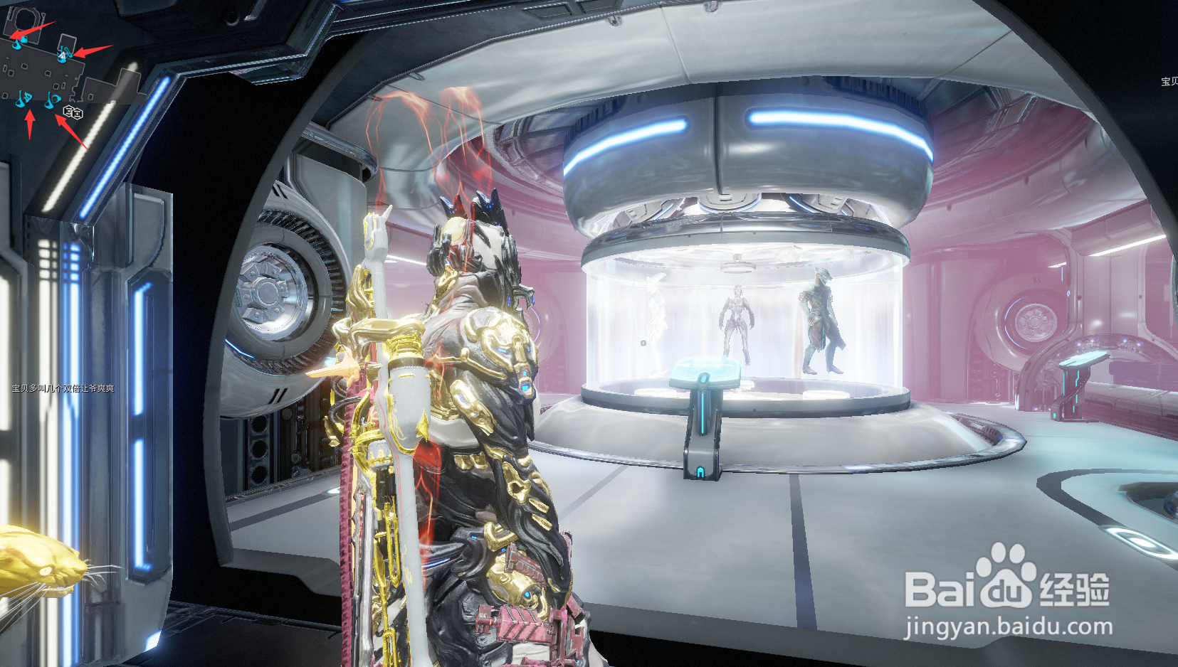 星际战甲怎么快速升段位