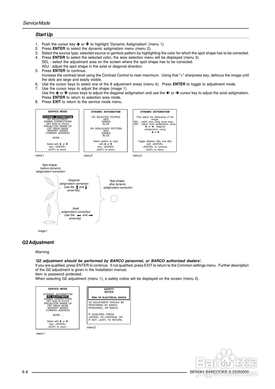 Barco巴可 Cine 8投影机说明书:[8]