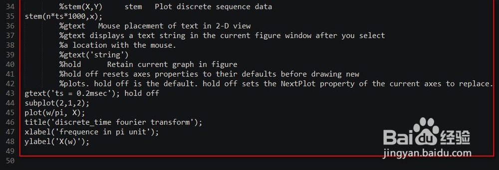 MATLAB如何实现模拟信号的抽样?