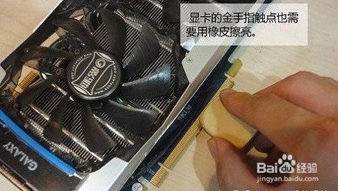 电脑蓝屏进不去系统