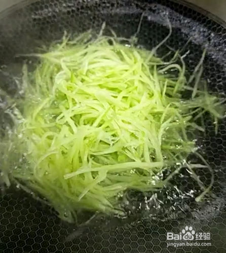 油炸萝卜丸子的制作方法