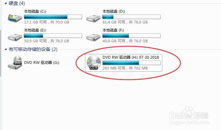 外置光驱如何使用？