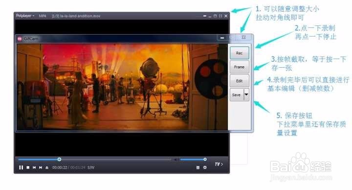 将视频转gif动图格式最简单的方法！