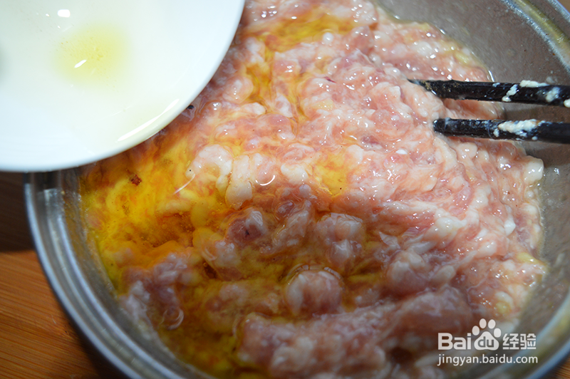 干豆腐肉卷的做法